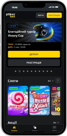 Pokerbet Дизайн Казино