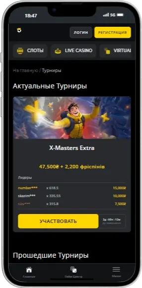 Pokerbet Турніри